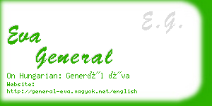 eva general business card